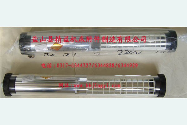 供应JY系列防水荧光工作灯